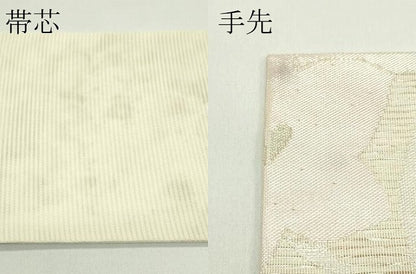平和屋着物＊夏物　九寸名古屋帯　桔梗　銀糸　正絹　逸品　CABG7437rv