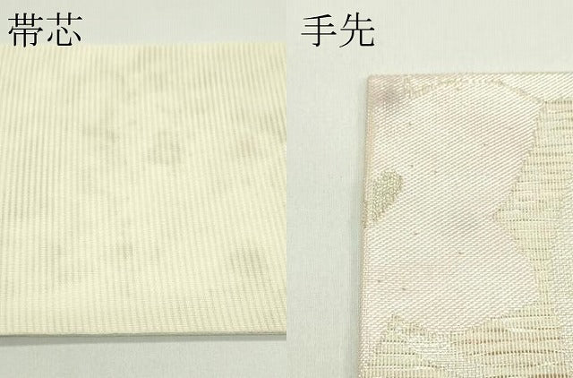 平和屋着物＊夏物　九寸名古屋帯　桔梗　銀糸　正絹　逸品　CABG7437rv