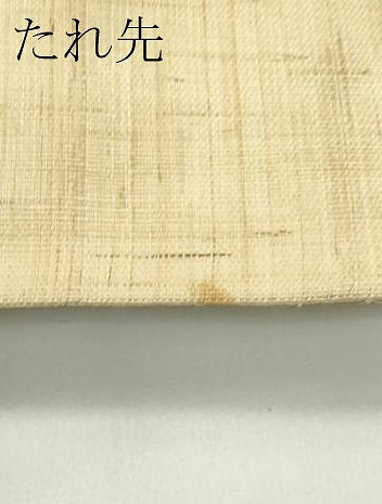 平和屋着物＊夏物　九寸名古屋帯　手描き　萩　麻　逸品　CABG7439rv