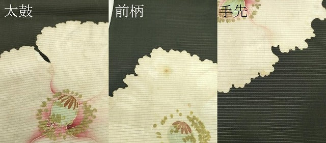 平和屋着物＊夏物　絽塩瀬　太鼓柄　京袋帯　牡丹　黒地　金彩　正絹　逸品　CABG7449rv