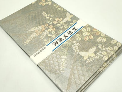 平和屋着物＊夏物 西陣 六通柄袋帯 舞蝶萩文 金銀糸 正絹 逸品 未使用 CABG7450rv