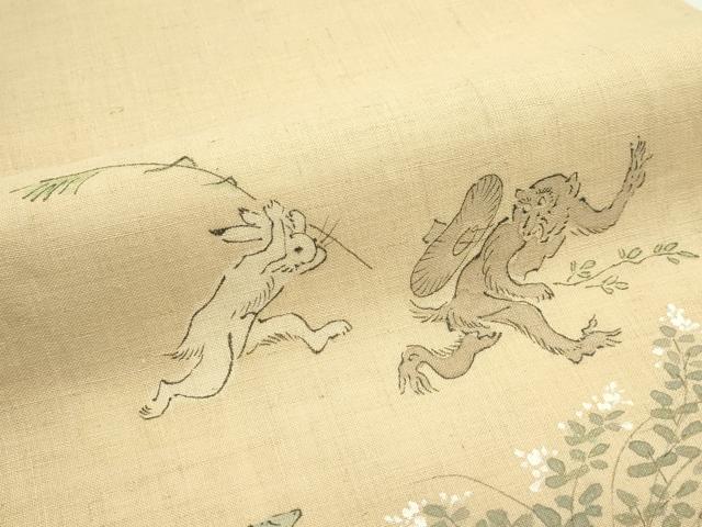 平和屋着物＊夏物　染色作家　桐山紫香　九寸名古屋帯　手描き　鳥獣戯画　絹麻　逸品　CABG7453rv