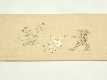 平和屋着物＊夏物　染色作家　桐山紫香　九寸名古屋帯　手描き　鳥獣戯画　絹麻　逸品　CABG7453rv