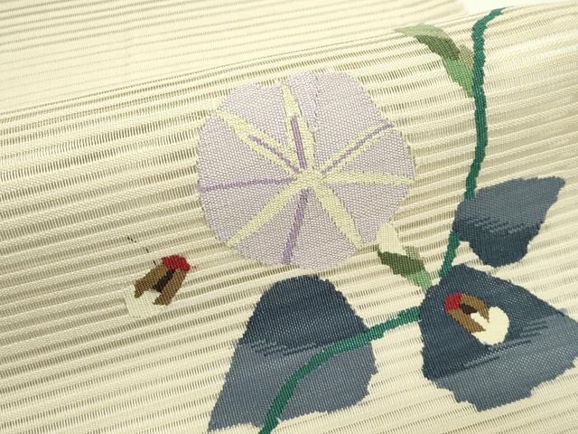 平和屋着物＊夏物　つけ帯　絽綴れ　朝顔　蛍　金糸　正絹　逸品　CABG7459rv