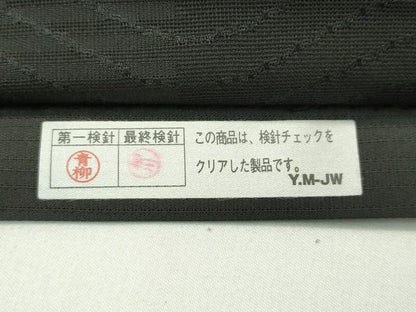 平和屋着物＊夏物 太鼓柄袋帯 菱文様 黒地 金銀彩 正絹 逸品 未使用 CABG7488rv