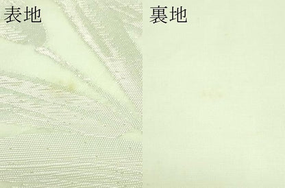 平和屋着物＊夏物　九寸名古屋帯　流水草木文　銀糸　正絹　逸品　CABG7497rv