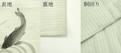 平和屋着物＊夏物　アンティーク　大正ロマン　絽塩瀬　九寸名古屋帯　作家物　手描き　魚　正絹　逸品　CABG7499rv