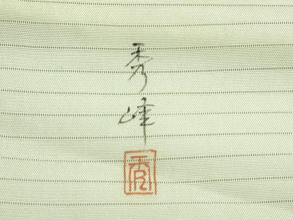 平和屋着物＊夏物　アンティーク　大正ロマン　絽塩瀬　九寸名古屋帯　作家物　手描き　魚　正絹　逸品　CABG7499rv
