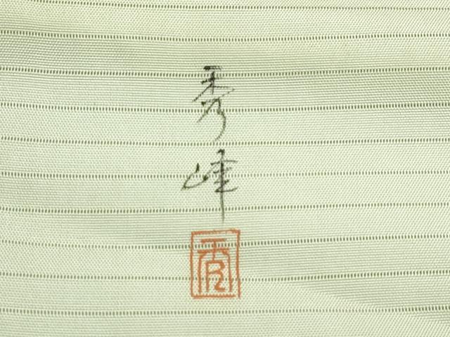 平和屋着物＊夏物　アンティーク　大正ロマン　絽塩瀬　九寸名古屋帯　作家物　手描き　魚　正絹　逸品　CABG7499rv