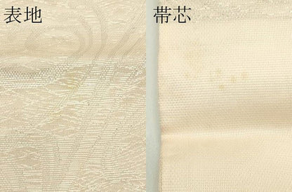 平和屋着物＊夏物 六通柄袋帯 立波文 銀糸 正絹 逸品 CABG7512rv