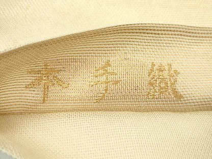 平和屋着物＊夏物 銀座きしや 太鼓柄袋帯 本手織 唐織 秋草文 金糸 正絹 逸品 CABG7514rv