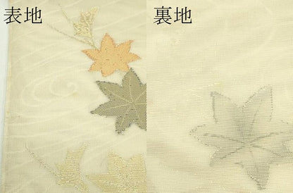 平和屋着物＊夏物 六通柄袋帯 楓文 金糸 正絹 逸品 未使用 CABG7541rv