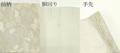 平和屋着物＊夏物　九寸名古屋帯　萩　金銀糸　正絹　逸品　CABG7547rv