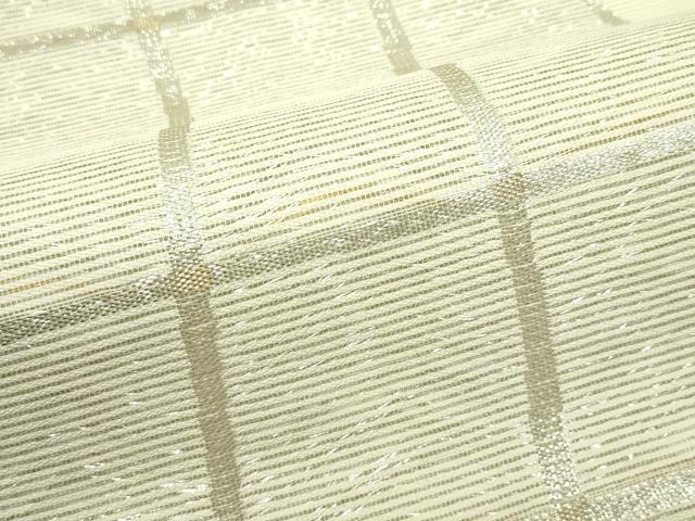 平和屋着物＊夏物　九寸名古屋帯　格子柄　金銀糸　正絹　逸品　CABG7548rv