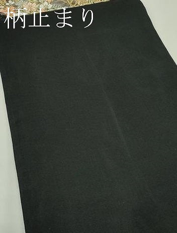 平和屋着物＊夏物　六通柄袋帯　唐織　花籠文　黒地　金銀糸　正絹　逸品　CABG7559rv