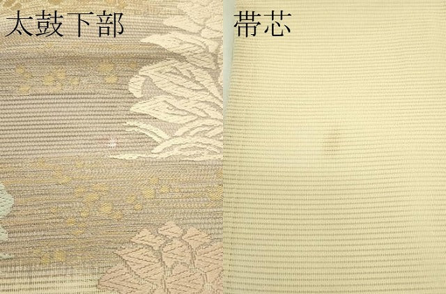 平和屋着物＊夏物 六通柄袋帯 唐織 箔散らし草花文 金糸 正絹 逸品 CABG7568rv