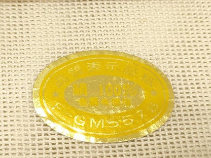 平和屋着物＊夏物 六通柄袋帯 光琳水 露芝文 銀糸 正絹 逸品 CABG7569rv