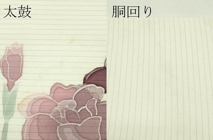 平和屋着物＊夏物　絽塩瀬　九寸名古屋帯　ろうけつ染め　草花文　正絹　逸品　CABG7571rv