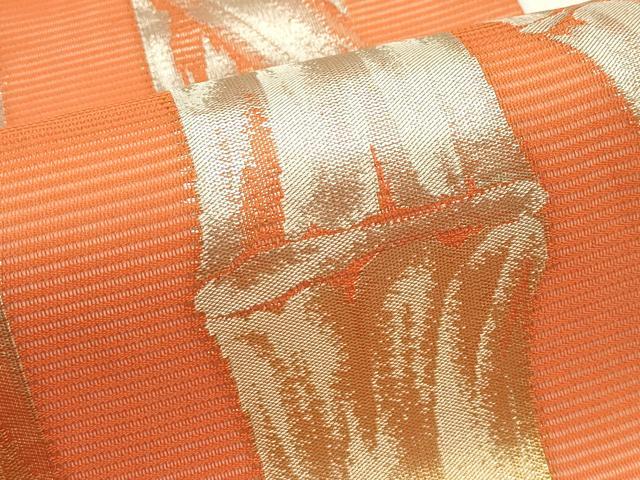 平和屋着物＊夏物　九寸名古屋帯　竹並び　金銀糸　正絹　逸品　未使用　CABG7572rv