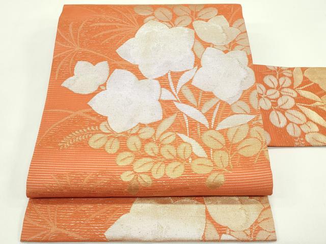 平和屋着物＊夏物　九寸名古屋帯　桔梗　萩　金銀糸　正絹　逸品　未使用　CABG7573rv