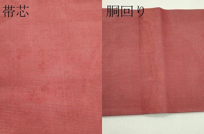 平和屋着物＊夏物　九寸名古屋帯　霞文　銀糸　正絹　逸品　CABG7578rv