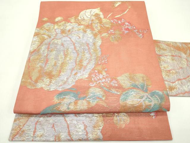平和屋着物＊夏物　九寸名古屋帯　成り物　南瓜　金銀糸　正絹　逸品　CABG7579rv