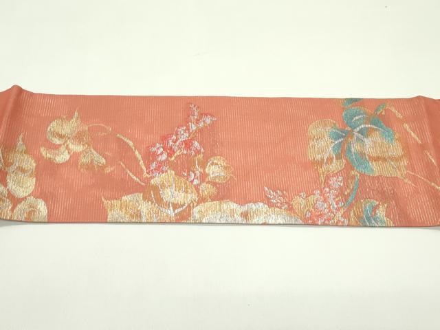 平和屋着物＊夏物　九寸名古屋帯　成り物　南瓜　金銀糸　正絹　逸品　CABG7579rv