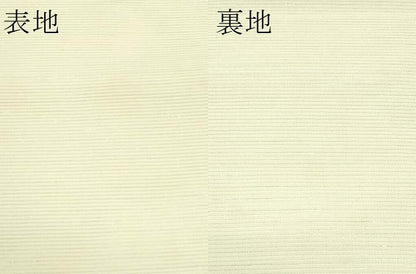平和屋着物＊夏物　九寸名古屋帯　駒刺繍　花車文　銀彩　正絹　逸品　CABG7580rv