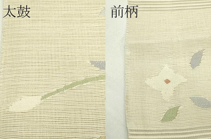 平和屋着物＊夏物　八寸名古屋帯　絽綴れ　草花文　金銀糸　正絹　逸品　CABG7583rv
