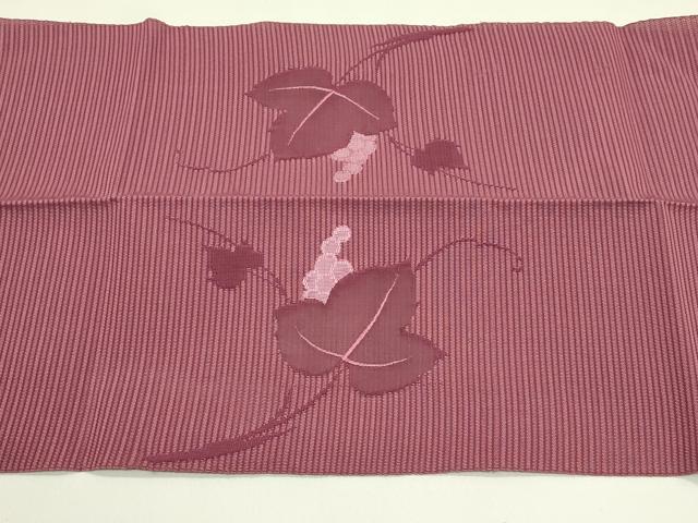 平和屋着物＊夏物　八寸名古屋帯　絽綴れ　葡萄蔦の葉文　正絹　逸品　CABG7591rv