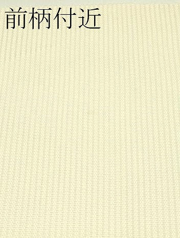 平和屋着物＊夏物　九寸名古屋帯　幾何学文様　銀糸　正絹　逸品　CABG7597rv