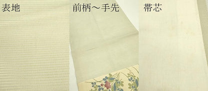 平和屋着物＊夏物　九寸名古屋帯　絽綴れ　秋草文　金銀糸　正絹　逸品　CABG7599rv