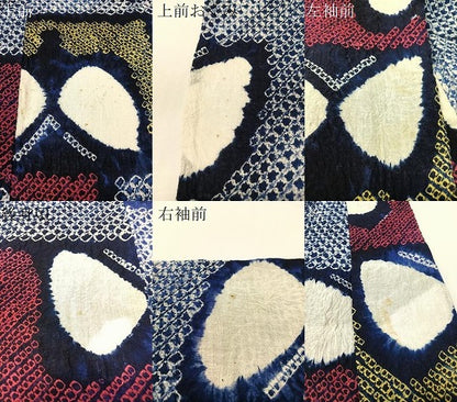 平和屋着物∴夏物　浴衣　有松鳴海絞り　色紙舞蝶文　綿　逸品　CABG7608vp