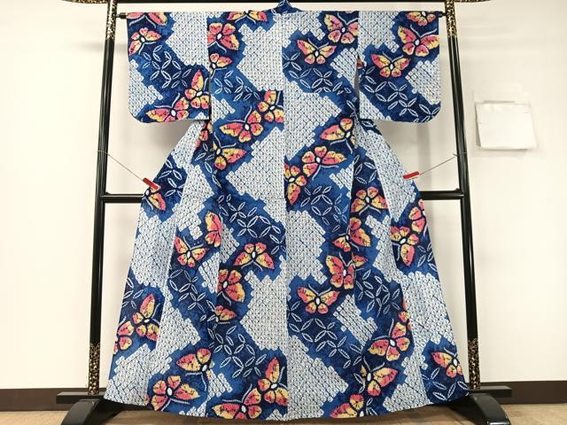 平和屋着物∴夏物　浴衣　有松鳴海絞り　舞蝶七宝文　綿　逸品　CABG7622vp
