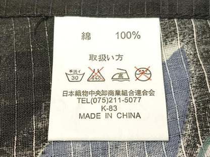 平和屋着物∴夏物　浴衣　綿紅梅　舞蝶花文　黒地　綿　逸品　CABG7624vp