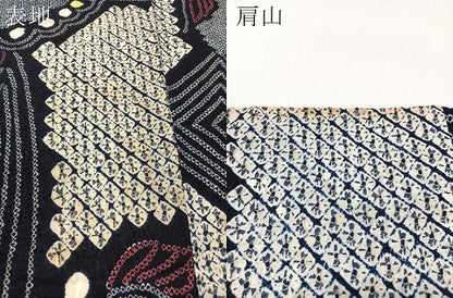 平和屋着物∴夏物　浴衣　有松鳴海絞り　舞蝶文　綿　逸品　CABG7625vp