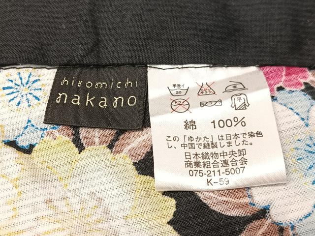 平和屋着物∴ファッションブランド　hiromichi nakano　ヒロミチナカノ　夏物　浴衣　舞花蝶文　黒地　金彩　綿　逸品　CABG7626vp