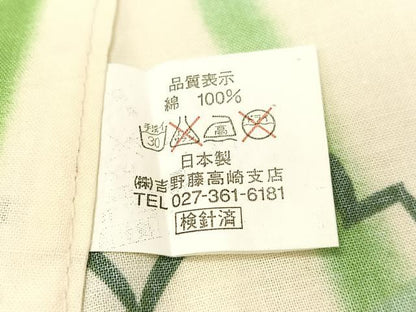 平和屋着物∴夏物　浴衣　立涌舞桜　綿　逸品　CABG7629vp