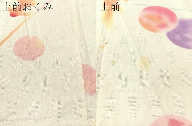平和屋着物∴夏物　浴衣　金魚　綿　逸品　CABG7630vp