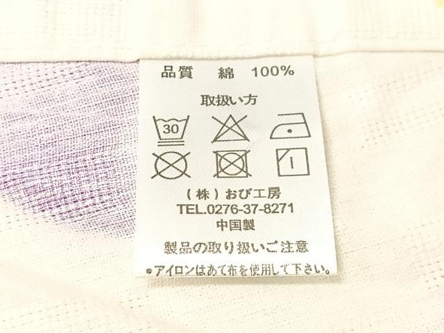 平和屋着物∴夏物　浴衣　金魚　綿　逸品　CABG7630vp