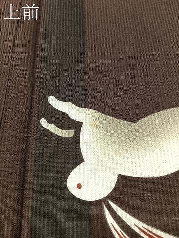 平和屋着物∴夏物　浴衣　市松跳び兎　綿　逸品　CABG7633vp