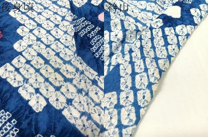 平和屋着物∴夏物　浴衣　有松鳴海絞り　花扇　綿　逸品　CABG7641vp