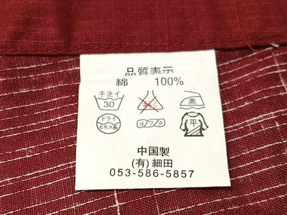 平和屋着物∴夏物　浴衣　変わり麻の葉文様　銀彩　綿　逸品　CABG7645vp