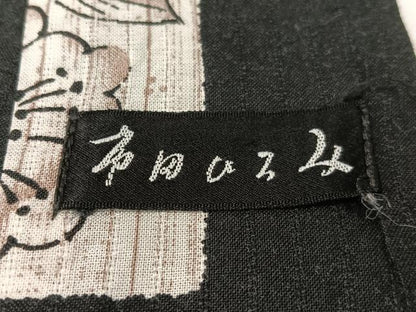 平和屋着物∴服飾評論家　市田ひろみ　夏物　浴衣　辻が花　トンボ　黒地　綿　逸品　未使用　CABG7658vp