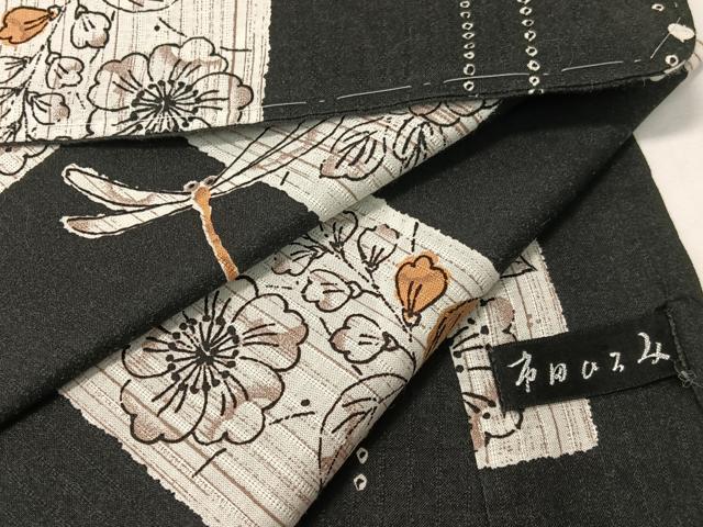 平和屋着物∴服飾評論家　市田ひろみ　夏物　浴衣　辻が花　トンボ　黒地　綿　逸品　未使用　CABG7658vp