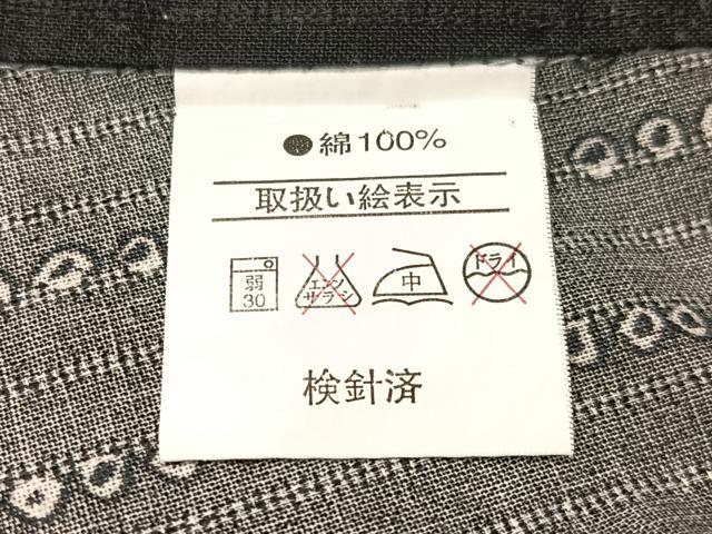 平和屋着物∴服飾評論家　市田ひろみ　夏物　浴衣　辻が花　トンボ　黒地　綿　逸品　未使用　CABG7658vp