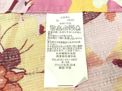 平和屋着物∴夏物　浴衣　菊花文　綿　逸品　CABG7666vp