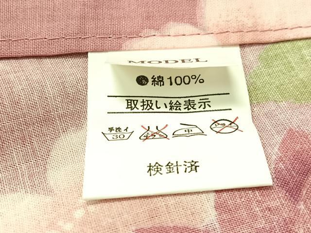 平和屋着物∴夏物　浴衣　ハート　舞花文　綿　逸品　未使用　CABG7668vp