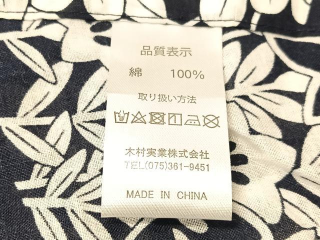 平和屋着物∴夏物　浴衣・作り帯・下駄セット　金魚　綿　逸品　未使用　CABG7669vp