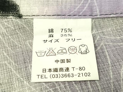 平和屋着物∴夏物　浴衣　舞蝶文　黒地　綿麻　逸品　CABG7670vp